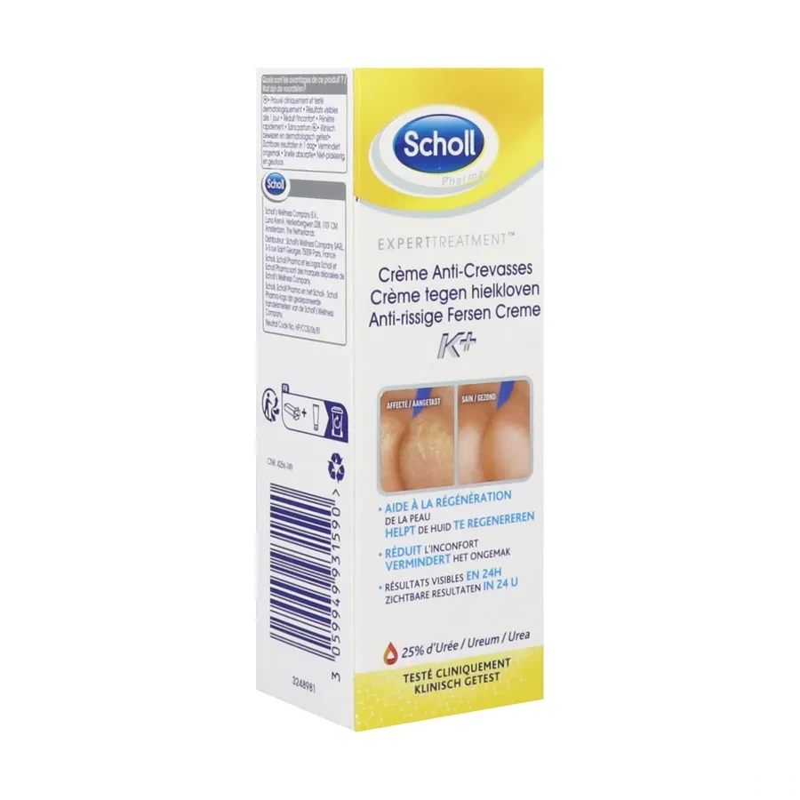 Scholl Active Repair K+ Crème Reconstituante