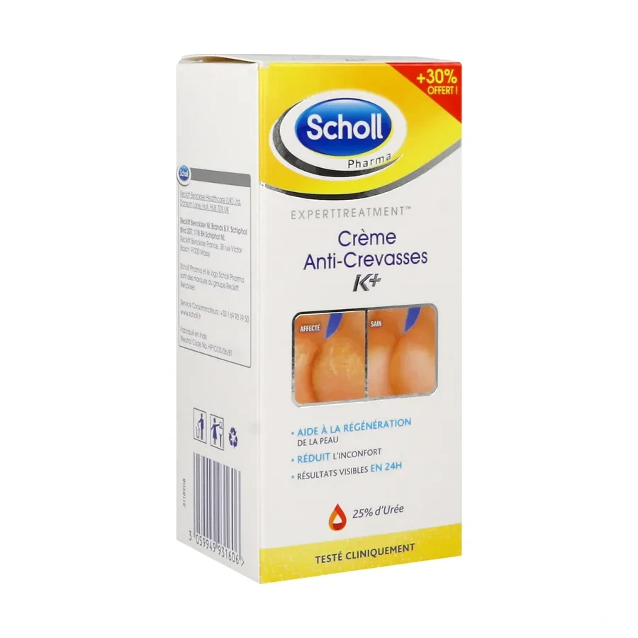 Scholl Active Repair K+ Crème Reconstituante