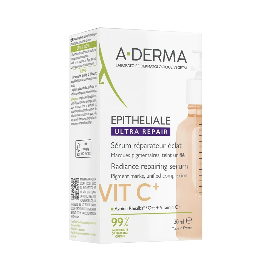 A-Derma Epitheliale Sérum Réparateur Eclat