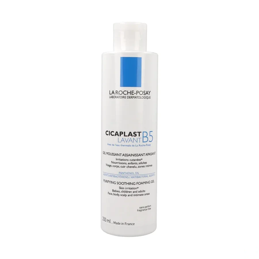 Cicaplast Lavant B5