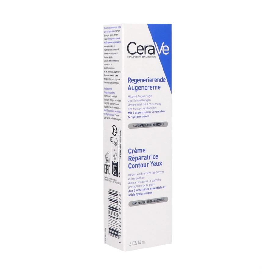 CeraVe Crème Réparatrice Contour des Yeux