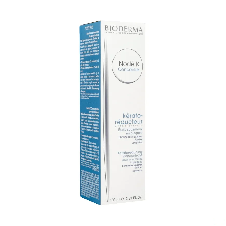 Bioderma Nodé K Concentré Kérato-Réducteur