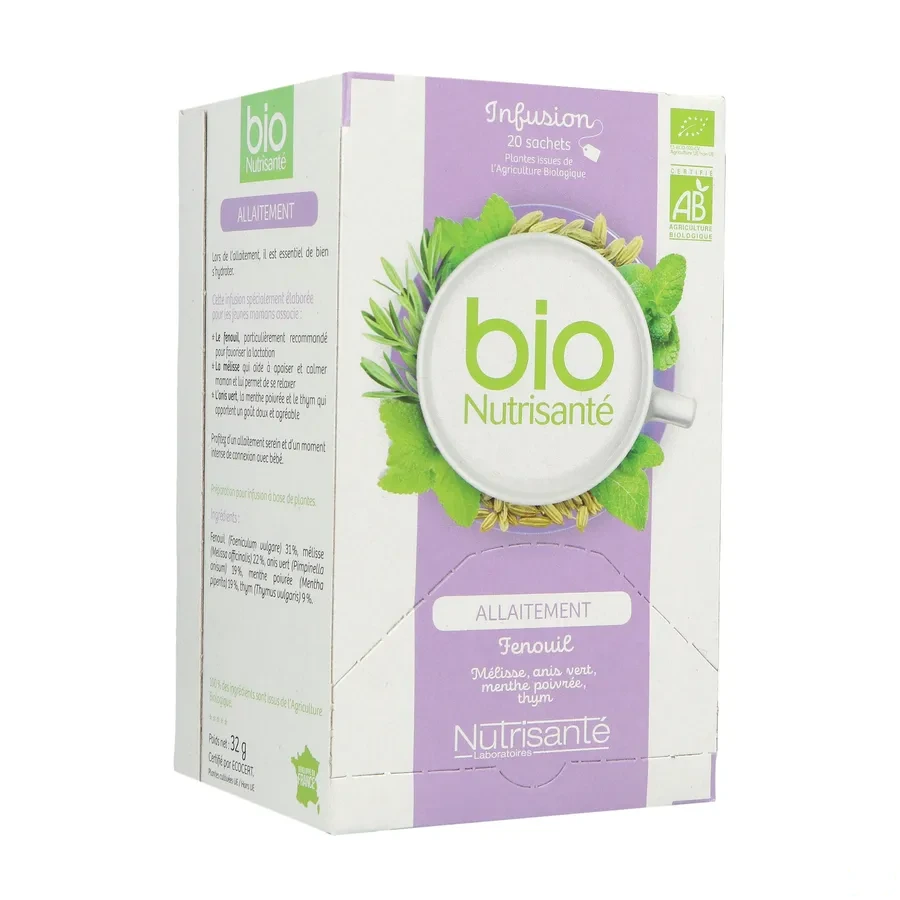 Nutrisanté Infusion Allaitement