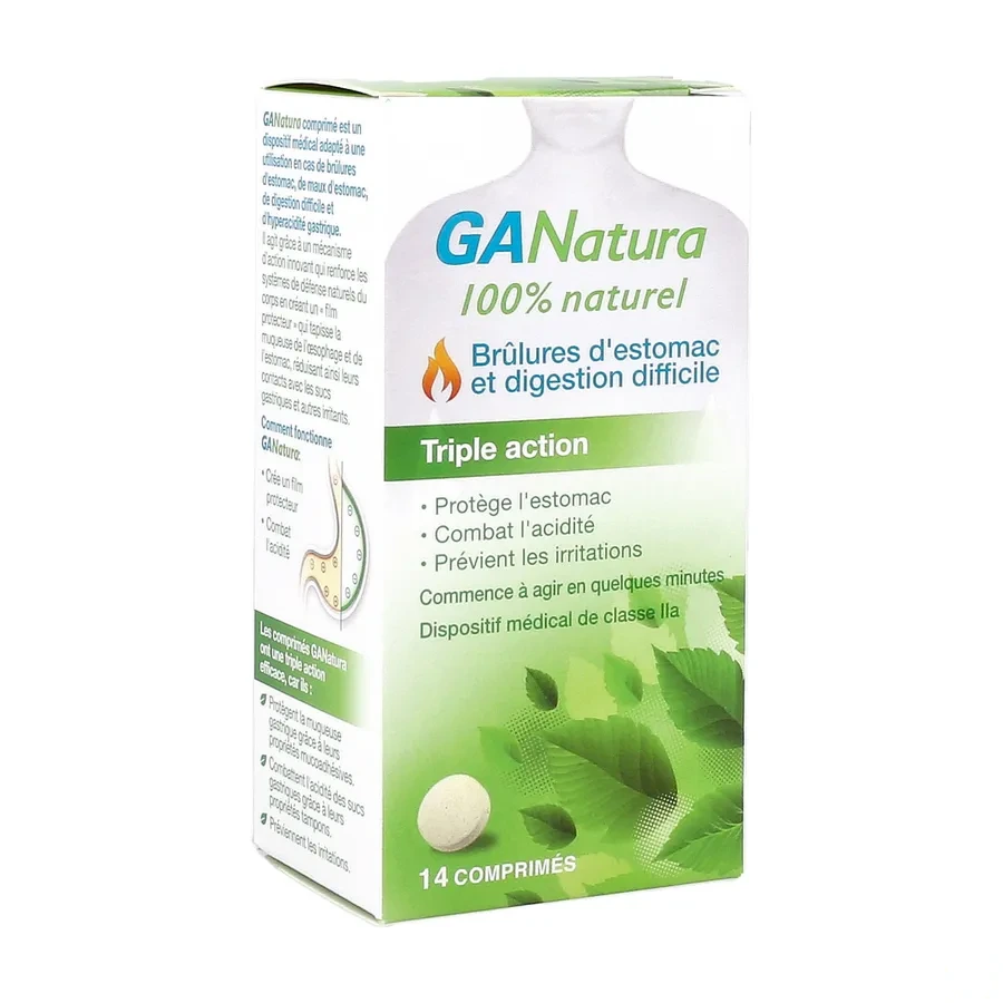 Ganatura