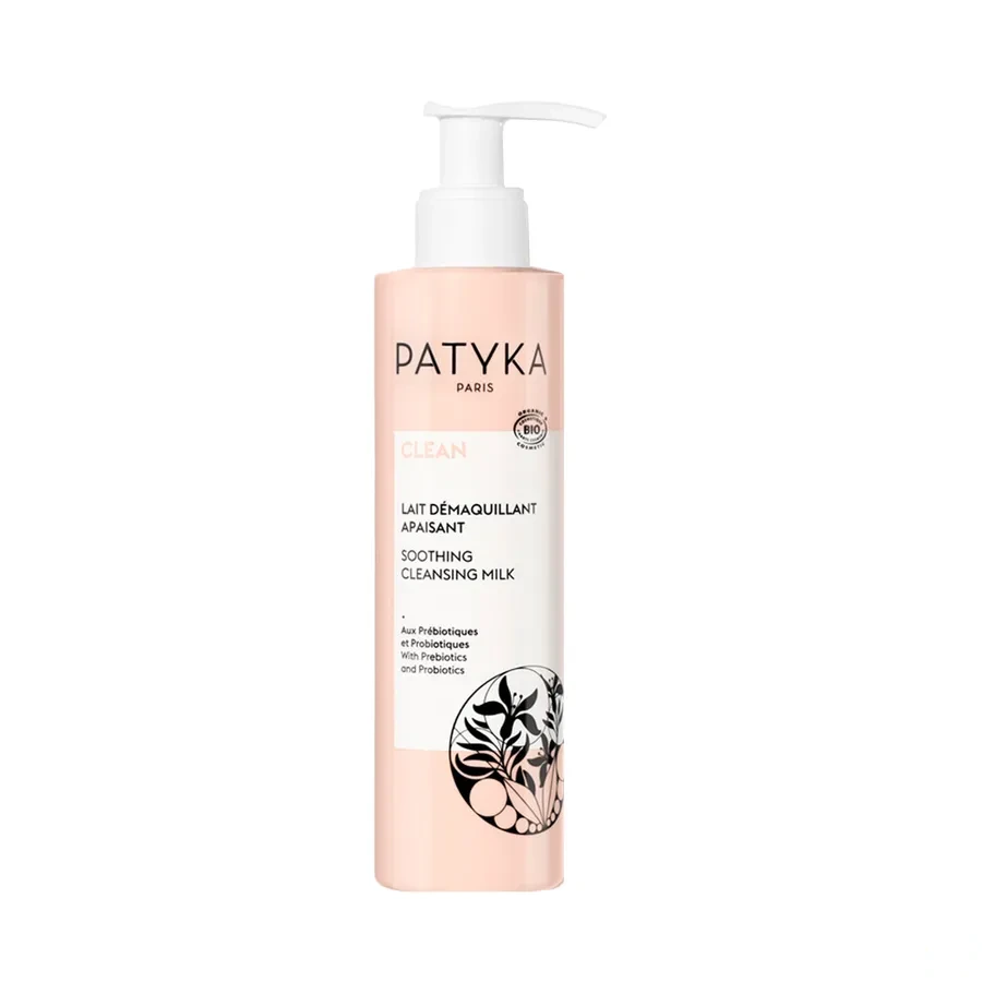 Patyka Lait Démaquillant Apaisant
