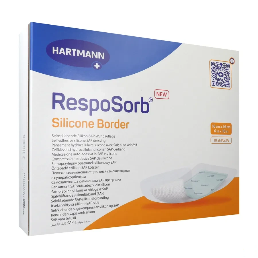 Hartmann RespoSorb Silicone Border