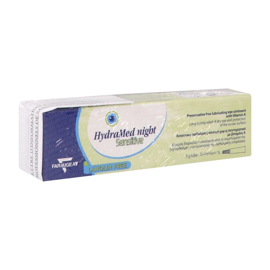 HydraMed Night Sensitive Pommade Ophtalmique
