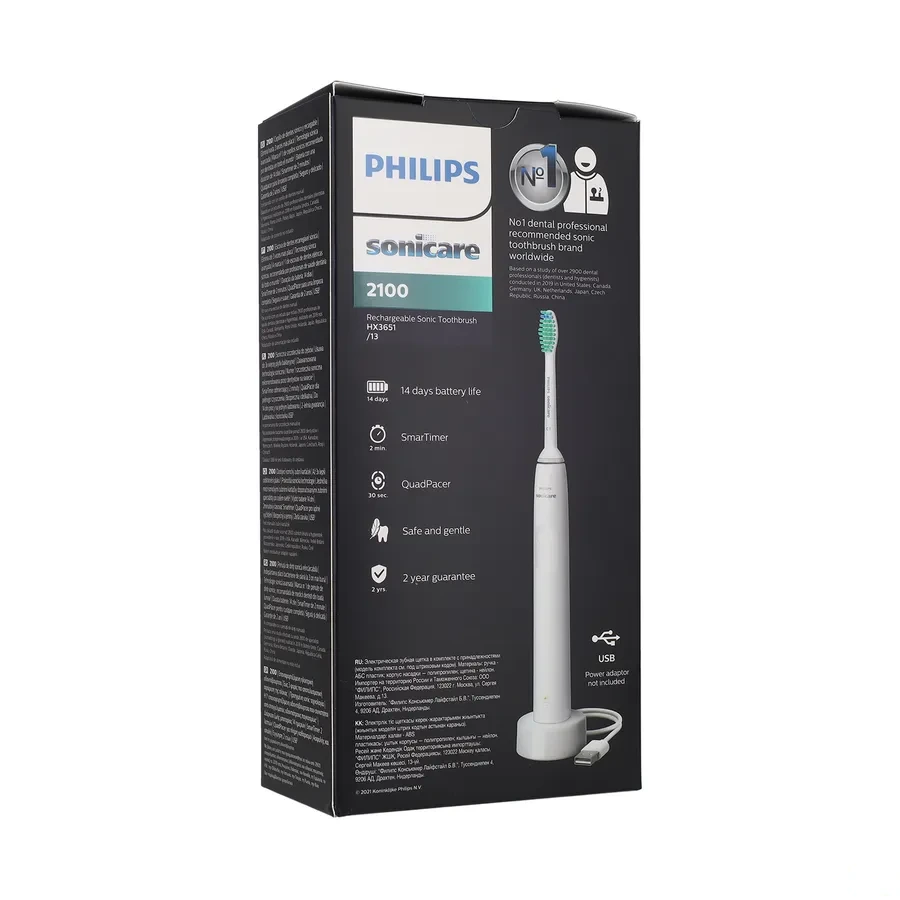 Philips Sonicare 2100 Proresult Brosse à dents électrique